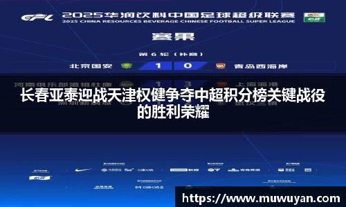 ballbet贝博bb艾弗森