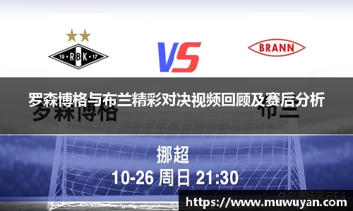 BB贝博体彩官方下载