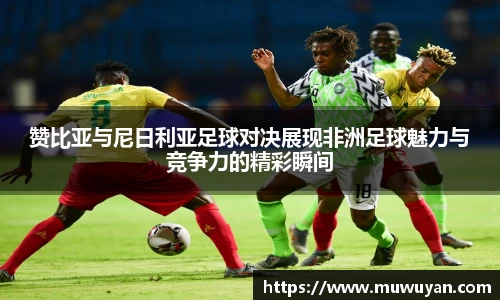 BB贝博体彩官方下载