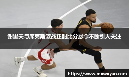 bb贝博艾弗森官方网站