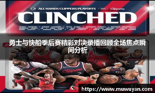 ballbet贝博bb艾弗森