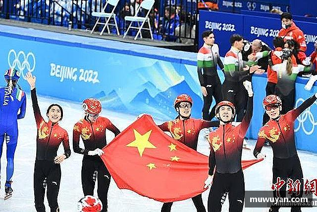 发现BB贝博艾弗森